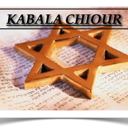 Stream KABALA CHIOUR music | Listen to songs, albums, playlists for ...