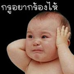 Ton OabJeb PachaUtit