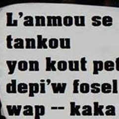 playlist