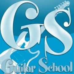 Guitarschool Saint-malo