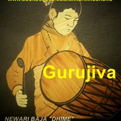GuruJiva
