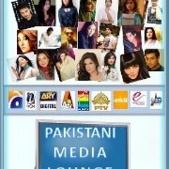 Pakmedialounge Page