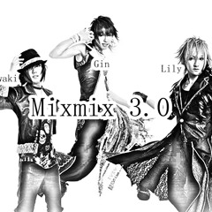 Mixmix Leon Kimblee