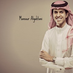 Mansour Alqahtani