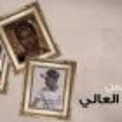 S Hussain1212