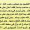 alza7f