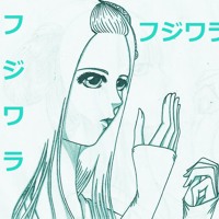 フジワラ Singing 翡翠 With 天野月子 By フジワラ Thecelestial