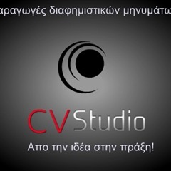 CVStudio
