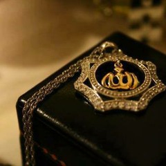 Duaa  Hasan
