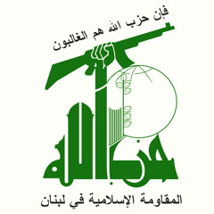 يا رسول الله | عماد أبو فنونة