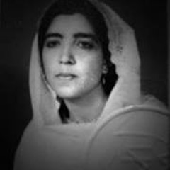 Tania Abbas.