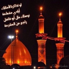 zoozalqallaf