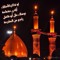 zoozalqallaf