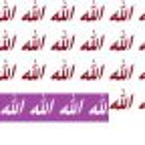 خطبة في فضل الصلاة على النبي