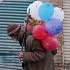 الزمن الجميل