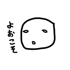 SAO OP Aoi Eir "INNOCENSE" cover feat.maimie 24bit 48kHz