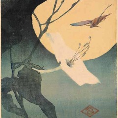 wishing, well 1.1 MIKE MIX