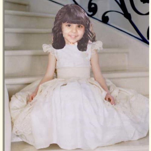 ياللي سامعني - عادل مأمون