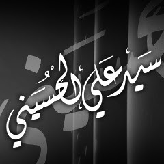 salhoussini