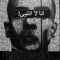 Hossam Eldien