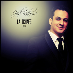 Jad Rahme