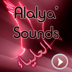 Alalyaa