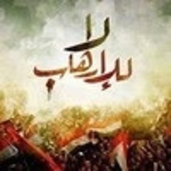 وائل جسار