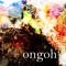 Ongoh