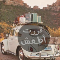 sufi