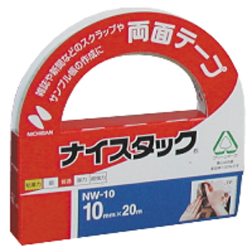 洞窟物語bgm つきのうた アレンジ By Doublesidedtape009