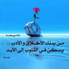 Mohmmad Ali 2