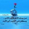 Mohmmad Ali 2