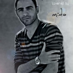 mido singer