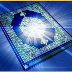 Quranurdutranslation