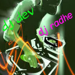 dj dev kushwaha