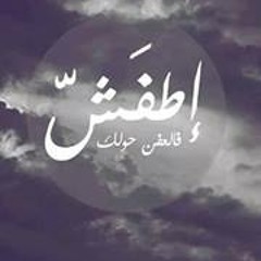 yota youssef  ヅ