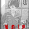 Bilal Ahmed Khan