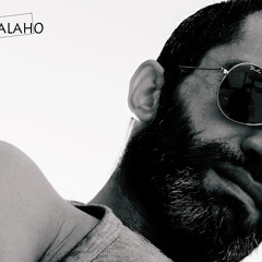 شاب الهوى و شبنا
