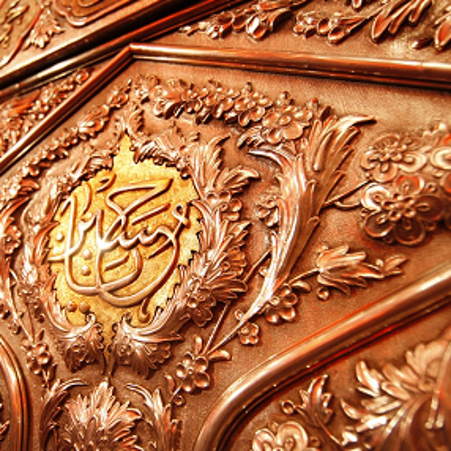 يقلّها في وداعة الله - شيخ حسن القيدوم