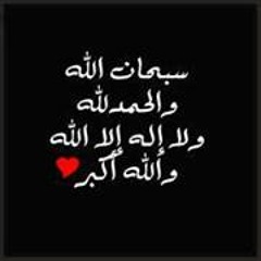 سلمت بانك اقوى- سميرة سعيد