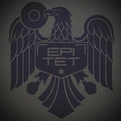 Epitet