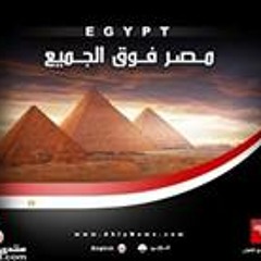 انغام وعمر خيرت وجزء من مهرجان 100 سنة سينما