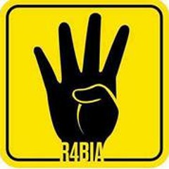 إنشودة رائعة ..لـ  ياسر ابو عمار .. الدور الدور الدور الخاين جاي عليه الدور ... 5-10-2013.mp3