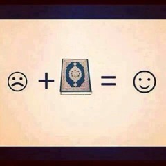 سورة طه بصوت الشيخ عبد الرزاق الدليمي
