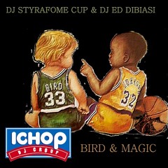 ichop djs-dj styrafomecup