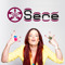 DJ Sere