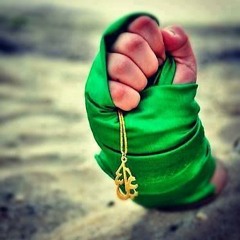 Mulla Basim al Karbalai