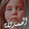 user503489101
