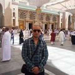 hema