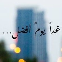 DoKa MoSTaFa